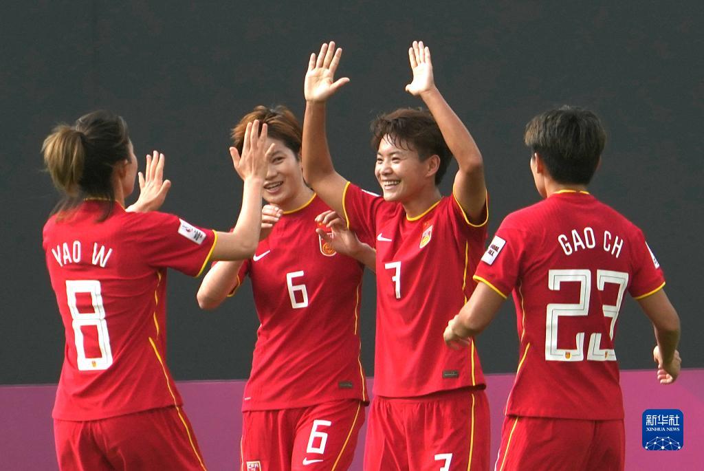 女足亞洲杯：中國隊(duì)大勝伊朗，提前鎖定八強(qiáng)席位