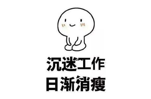 “我的那份‘不正式’的工作，父母漸漸理解了”