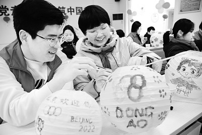 你負(fù)責(zé)逐夢冰雪，我負(fù)責(zé)溫暖世界