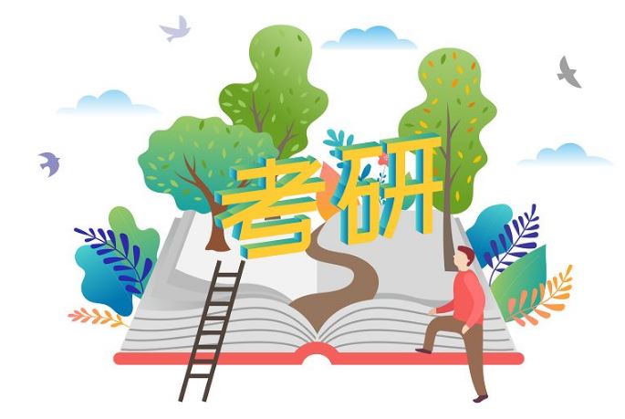 考研人數(shù)5年增加256萬，上大學(xué)不考研成了異類？