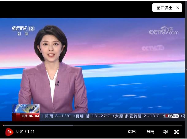 交通系統(tǒng)精準防控 持續(xù)優(yōu)化防疫舉措