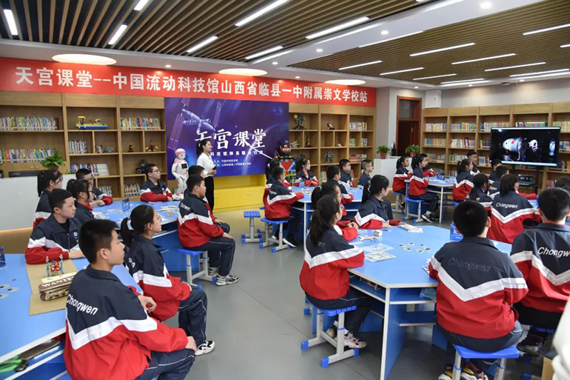 36名學生齊聚一堂　同上別開生面航天科普課