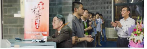 200余位教授開講 跨學科的學術(shù)平臺 北大這個課堂了解下?