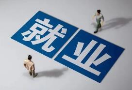“一把手”走訪企業(yè)，高校促就業(yè)不限于“象牙塔”