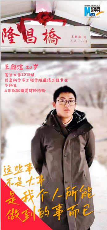 原來你們是這樣的00后！