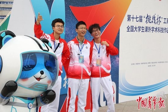 唱響科創(chuàng)主旋律，用科技夢托起強國夢