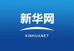世界孤獨(dú)癥日：給“星星的孩子”點(diǎn)亮前行的燈