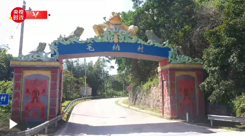 時(shí)政現(xiàn)場(chǎng)說(shuō)丨與總書記聊特色產(chǎn)業(yè) 話鄉(xiāng)村振興