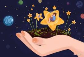陪伴“星星的孩子”：一場看不見終點(diǎn)的馬拉松