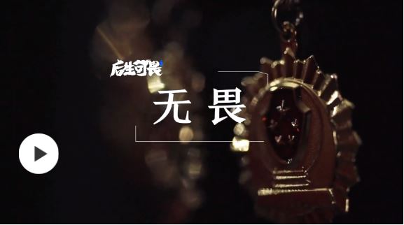后生可畏！這群年輕人正用自己的方式占據(jù)“C位”