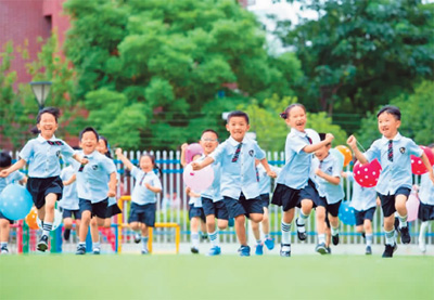 “幼有所教” 奠基未來