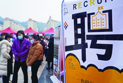 創(chuàng)新舉措 精準(zhǔn)施策 優(yōu)化服務(wù) 高校用心用力為畢業(yè)生求職“鋪路搭橋”