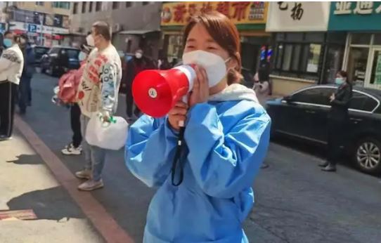 青年組織在疫情下社區(qū)保供維穩(wěn)中的作用、問題與對(duì)策