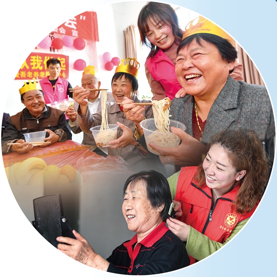 我國實施“積極應對人口老齡化國家戰(zhàn)略”，將家事上升為國事 讓老年人享有幸福美滿的晚年