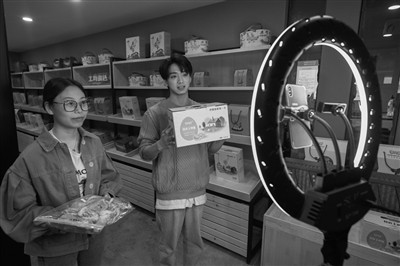 多方部署 發(fā)力提升農(nóng)村消費(fèi)
