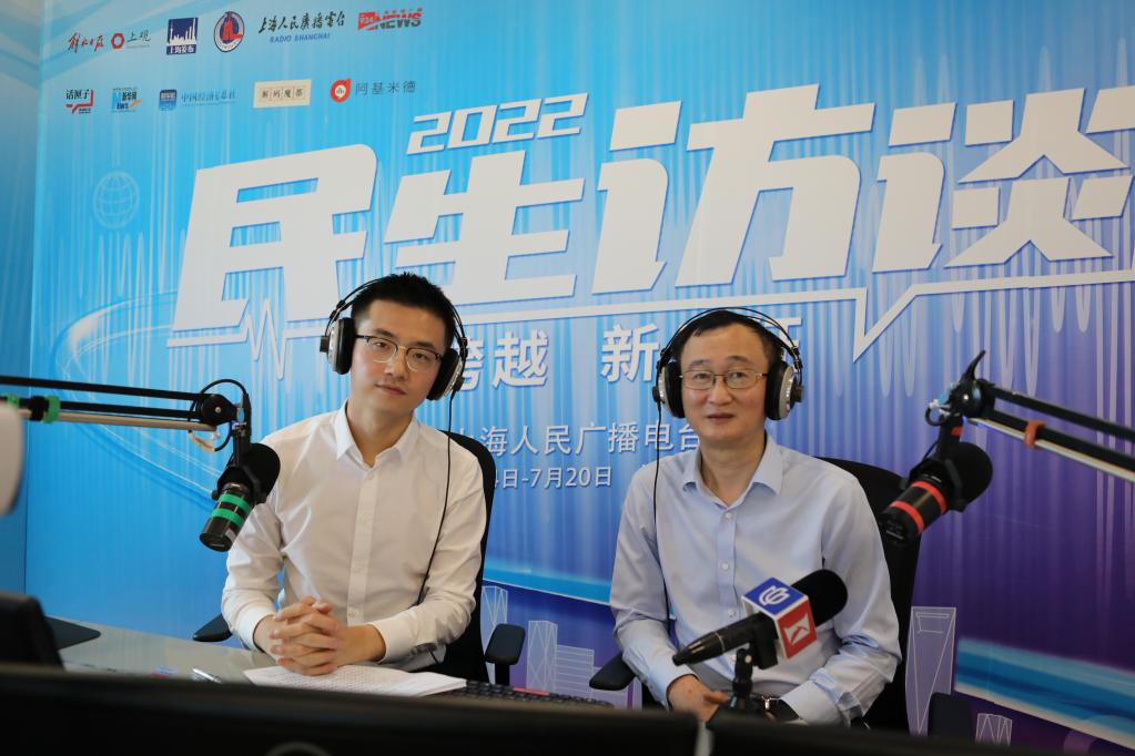 2022民生訪談｜疫情防控、看病配藥、社區(qū)衛(wèi)生服務(wù)……市衛(wèi)健委主任回應(yīng)焦點話題