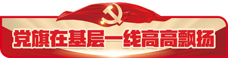 翟婉明：人生與中國高鐵“耦合”