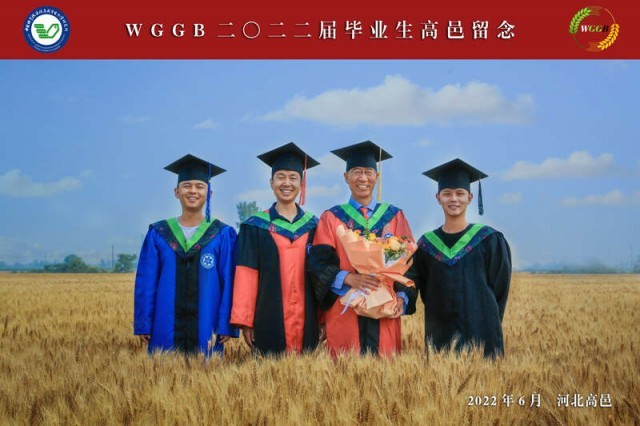 麥田里的畢業(yè)照：缺席畢業(yè)典禮，但不缺席科研現(xiàn)場