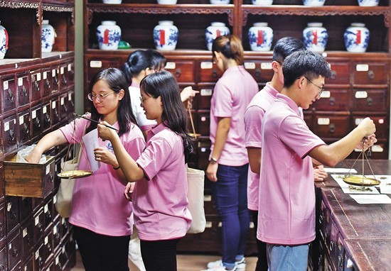 藍(lán)圖繪就，新時(shí)代中醫(yī)藥人才迎來新機(jī)遇