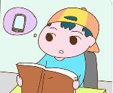 @北京考生：中招統(tǒng)招錄取結(jié)果明起可查