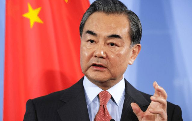 國務委員兼外長王毅就美方侵犯中國主權(quán)發(fā)表談話