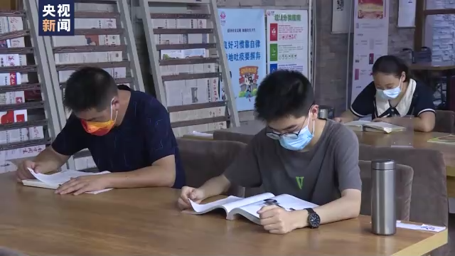 露營(yíng)、槳板、騎行、飛盤(pán)……帶你盤(pán)點(diǎn)這個(gè)暑期的消費(fèi)新活力