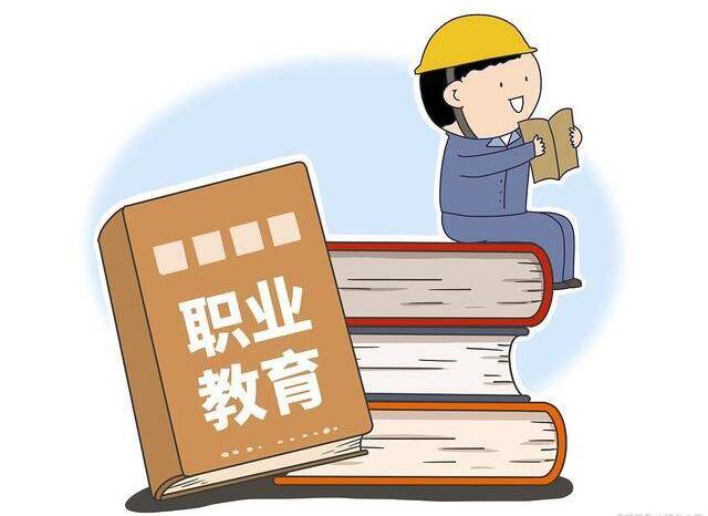 為世界職業(yè)教育發(fā)展貢獻中國智慧