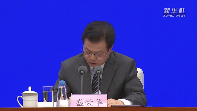 “清朗”系列專項行動重點打擊網(wǎng)絡暴力等突出問題取得顯著成效