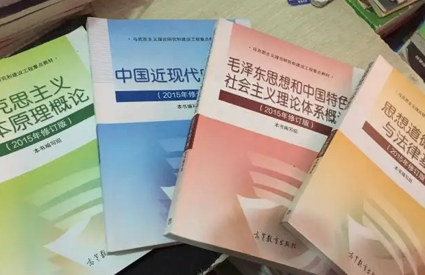 這門(mén)思政課如何贏回了那20%的學(xué)生