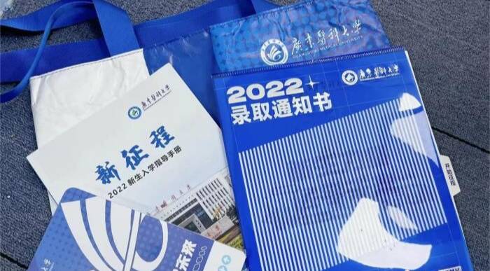 “考博熱”與“重讀本科”：考學有岸，讀書無涯