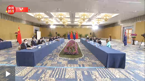 習(xí)近平：中澳關(guān)系曾長(zhǎng)期走在中國(guó)同發(fā)達(dá)國(guó)家關(guān)系的前列 值得我們珍惜