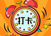 檢察院走紅“出圈”成中小學(xué)生熱門(mén)打卡地