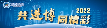 數(shù)千名志愿者匯聚成青春風(fēng)景線 進(jìn)博會(huì)“小葉子”整裝待發(fā)