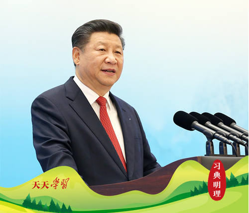 新征程 再出發(fā)｜弄潮兒向濤頭立 手把紅旗旗不濕