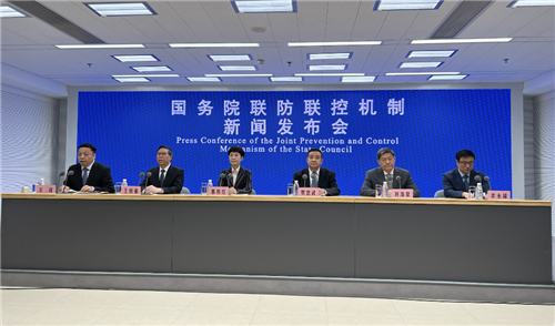 第十版診療方案有哪些調(diào)整？如何做好診療“關(guān)口前移”和重癥患者救治？——國(guó)務(wù)院聯(lián)防聯(lián)控機(jī)制回應(yīng)熱點(diǎn)問(wèn)題