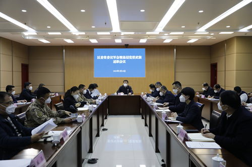 東昌府區(qū)委常委議軍會(huì)暨基層黨管武裝述職會(huì)議召開