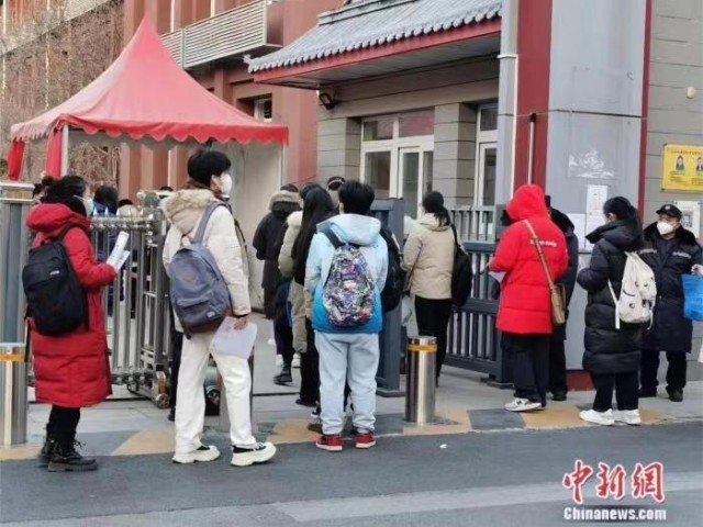 公務(wù)員招考熱度不減，年輕人“考公”更看重什么？