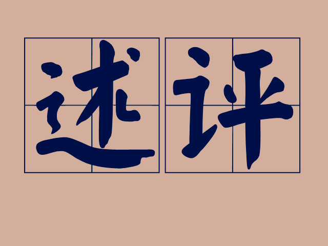 后疫情時代，備受期待的“大學校園開放”