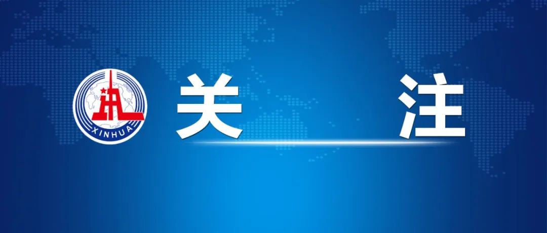 這些考試時間定了，官方提示→
