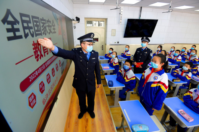“全民國家安全教育日主題宣講進校園”活動舉辦