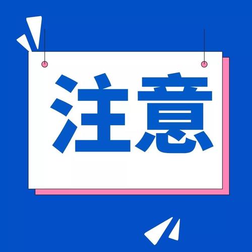 健康中國(guó)丨專(zhuān)家：暴雨洪澇后須警惕這些疾病