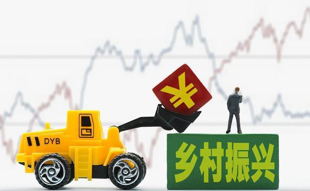 三部門聯(lián)合印發(fā)《鄉(xiāng)村振興標準化行動方案》
