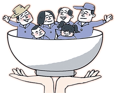 國家有關(guān)部門印發(fā)通知 進(jìn)一步促進(jìn)脫貧人口持續(xù)增收