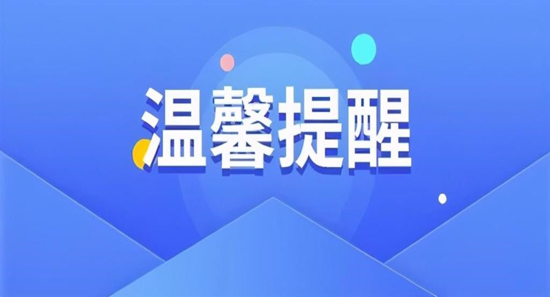 能殺死所有實(shí)體瘤的“抗癌神藥”來了？