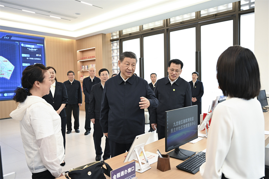 學(xué)習(xí)·知行丨持之以恒為基層減負(fù) 總書記這樣“解題”