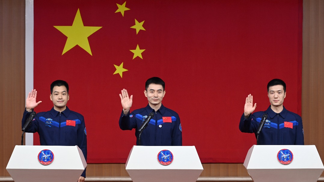 神舟十八號(hào)載人飛行任務(wù)航天員與記者見面