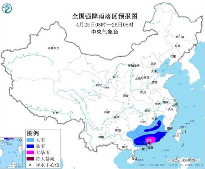 中央氣象臺(tái)：廣西東部廣東等地有強(qiáng)降水和強(qiáng)對流