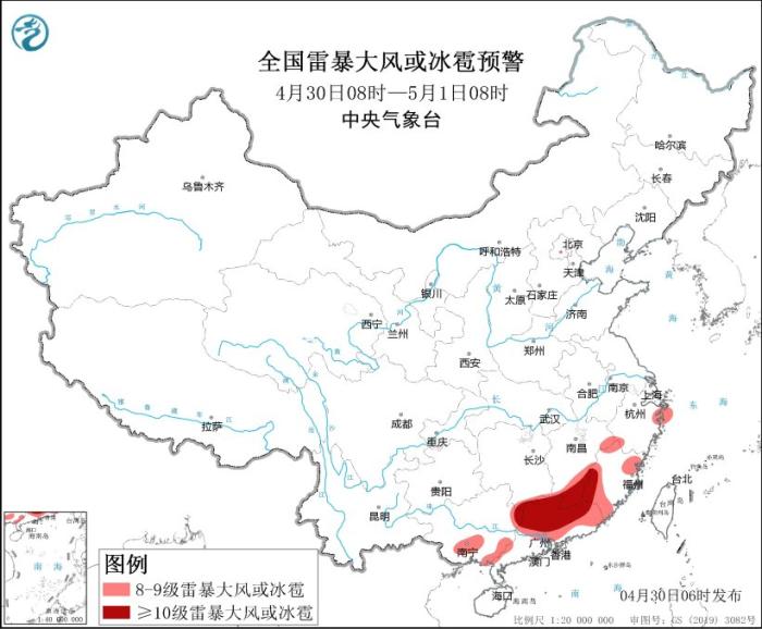 強(qiáng)對(duì)流+暴雨雙預(yù)警！這些地方將有雷暴大風(fēng)或冰雹
