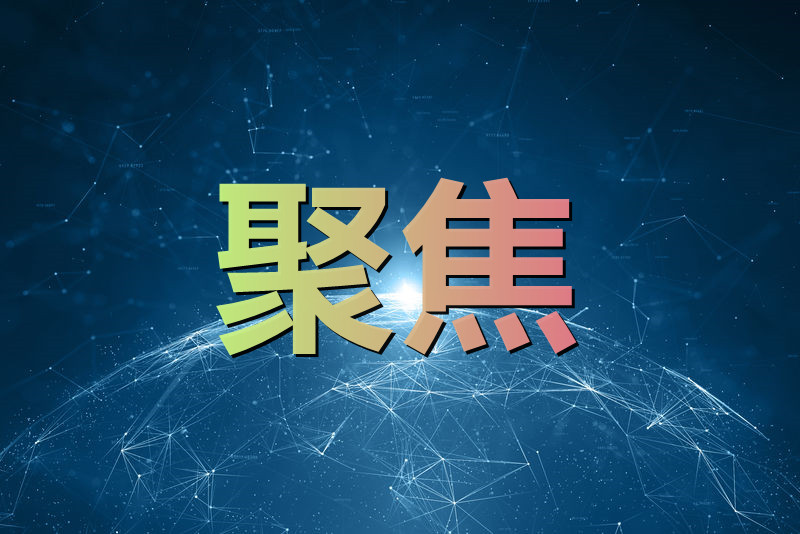 聚焦大灣區(qū)｜港珠澳大橋出入境車輛突破1000萬(wàn)輛次