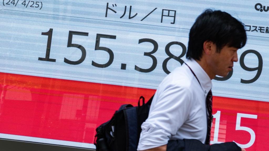 多國貨幣對(duì)美元大幅貶值 “跌跌不休”為哪般？